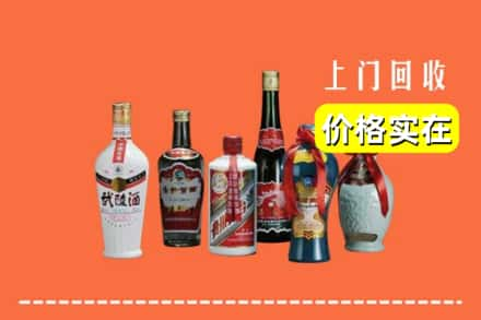 金华市永康回收老酒