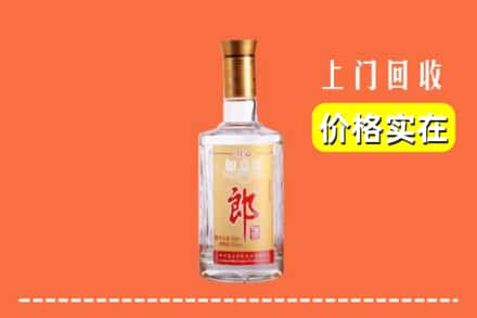 金华市永康回收老郎酒